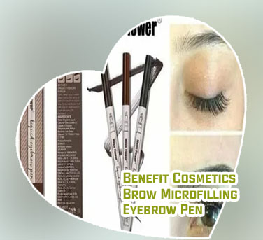 Glamira eyebrow pen